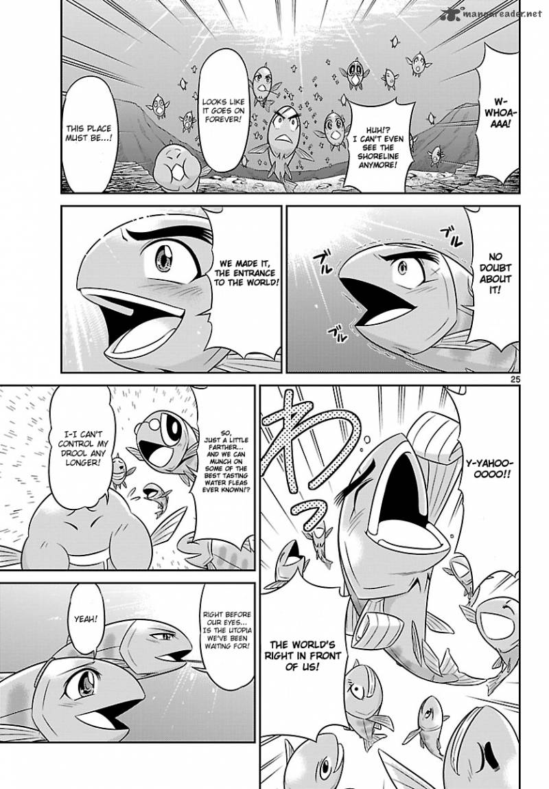 Crimsons Akai Koukaishatachi 2 25