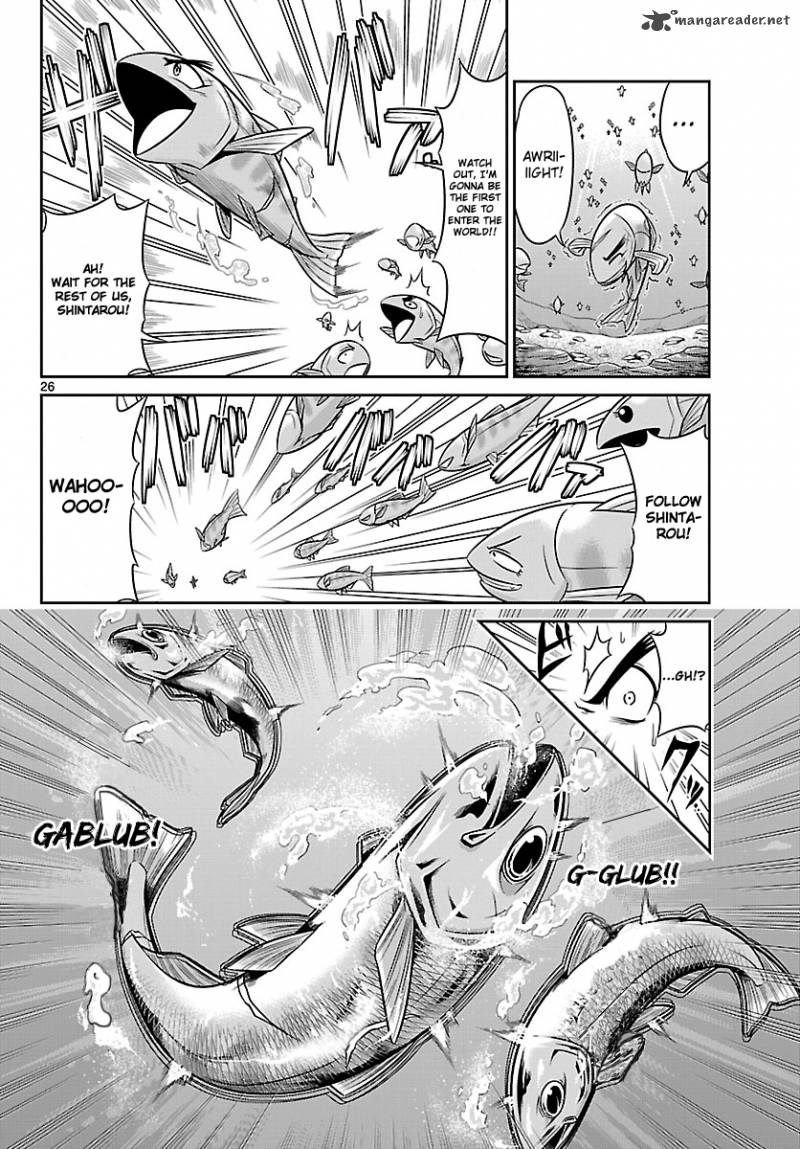 Crimsons Akai Koukaishatachi 2 26