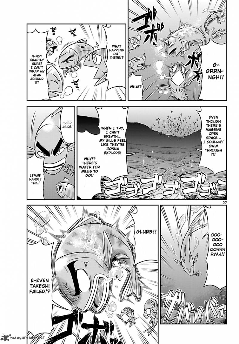 Crimsons Akai Koukaishatachi 2 27