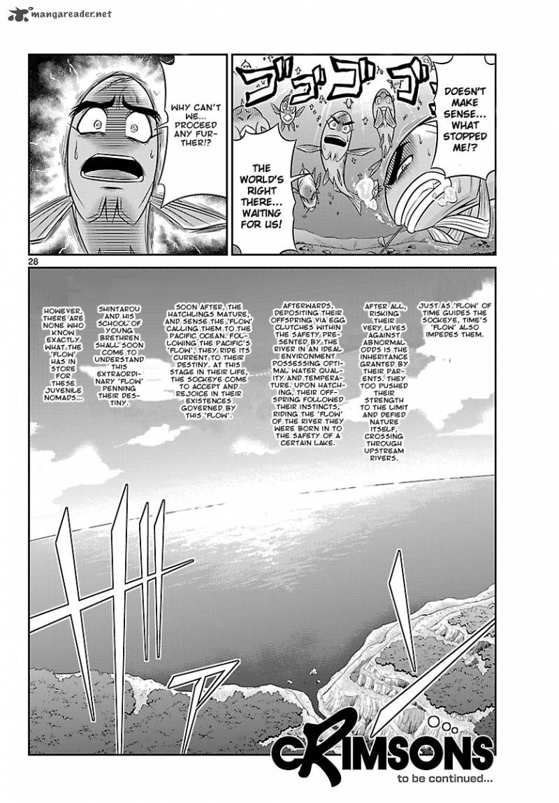 Crimsons Akai Koukaishatachi 2 28