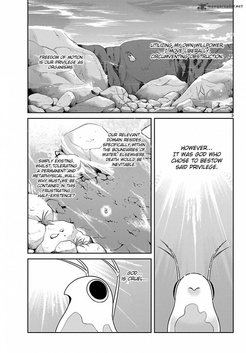 Crimsons Akai Koukaishatachi 2 3