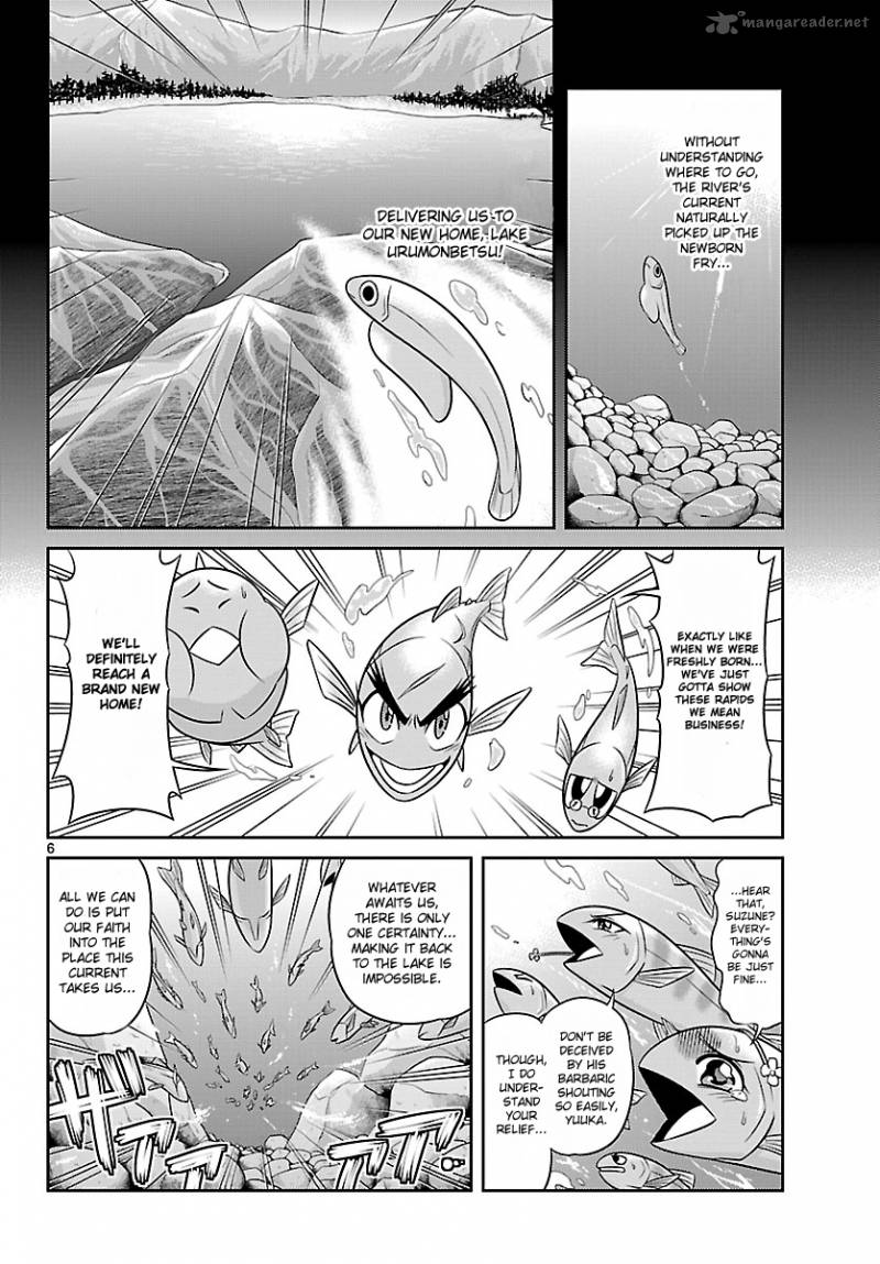 Crimsons Akai Koukaishatachi 2 6