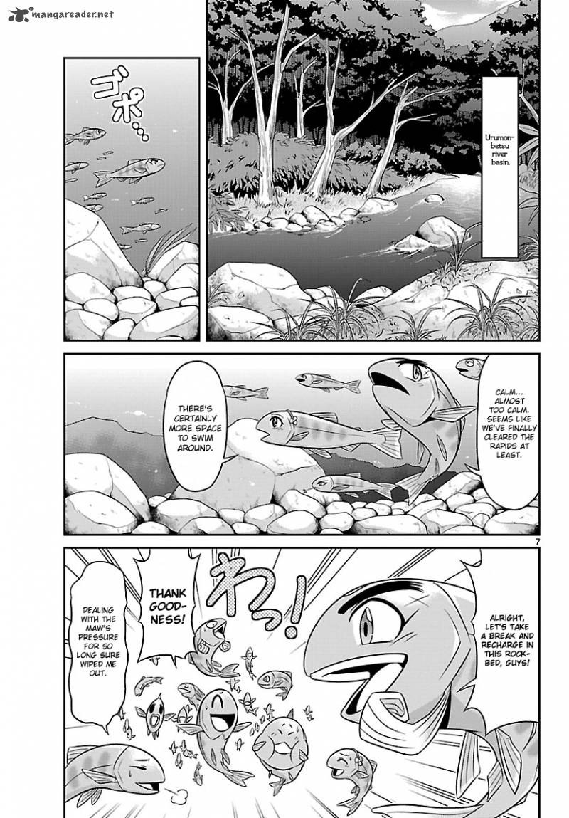 Crimsons Akai Koukaishatachi 2 7