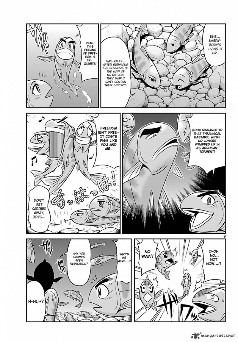 Crimsons Akai Koukaishatachi 2 9