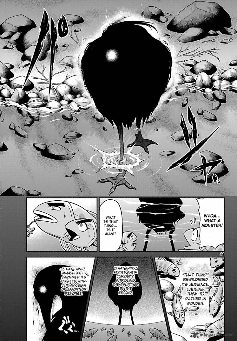 Crimsons Akai Koukaishatachi 3 11