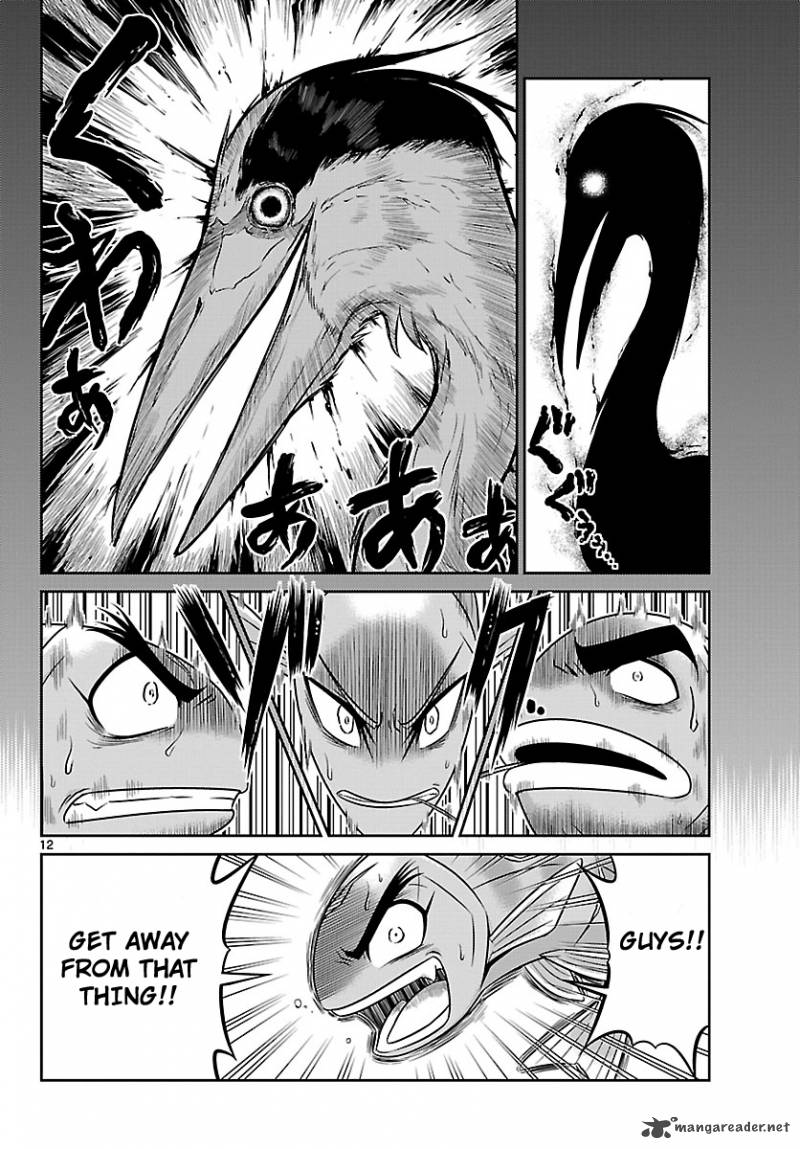 Crimsons Akai Koukaishatachi 3 12