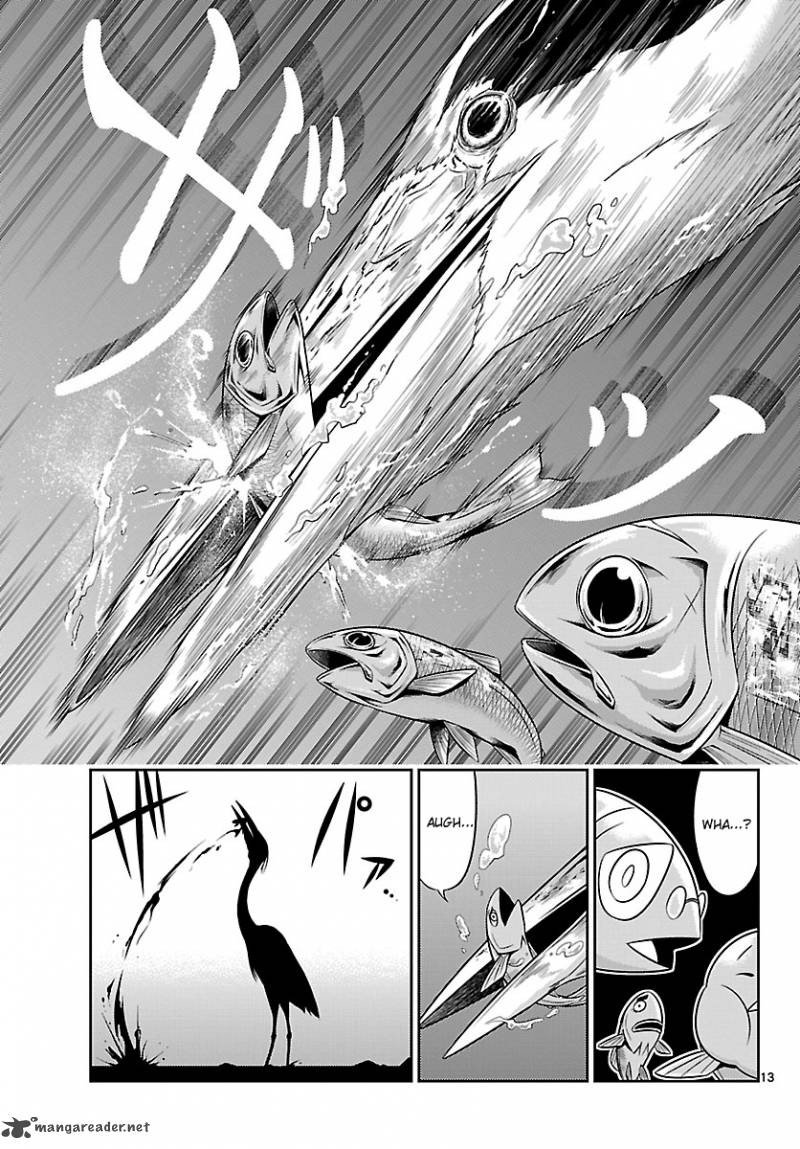 Crimsons Akai Koukaishatachi 3 13