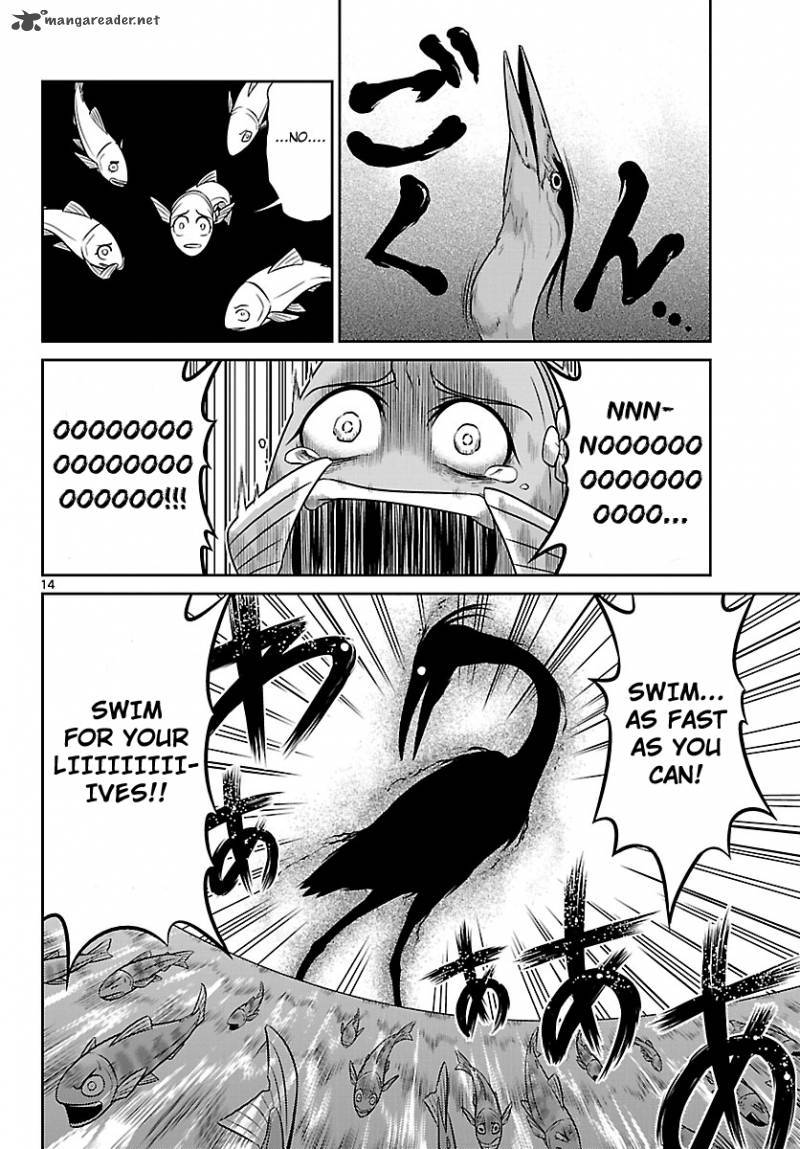 Crimsons Akai Koukaishatachi 3 14