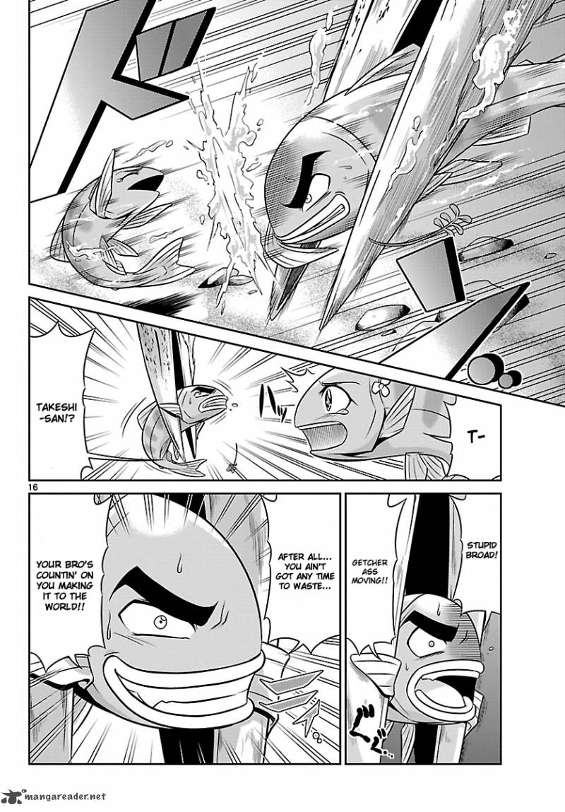 Crimsons Akai Koukaishatachi 3 16