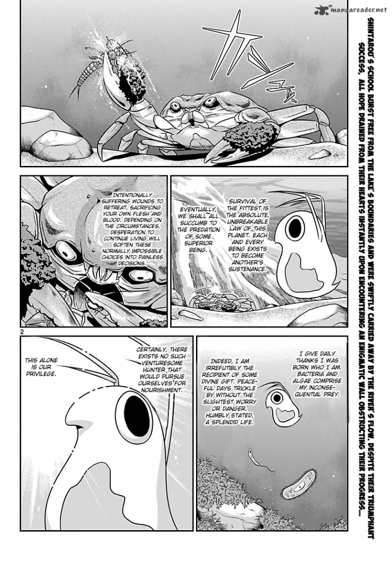 Crimsons Akai Koukaishatachi 3 2