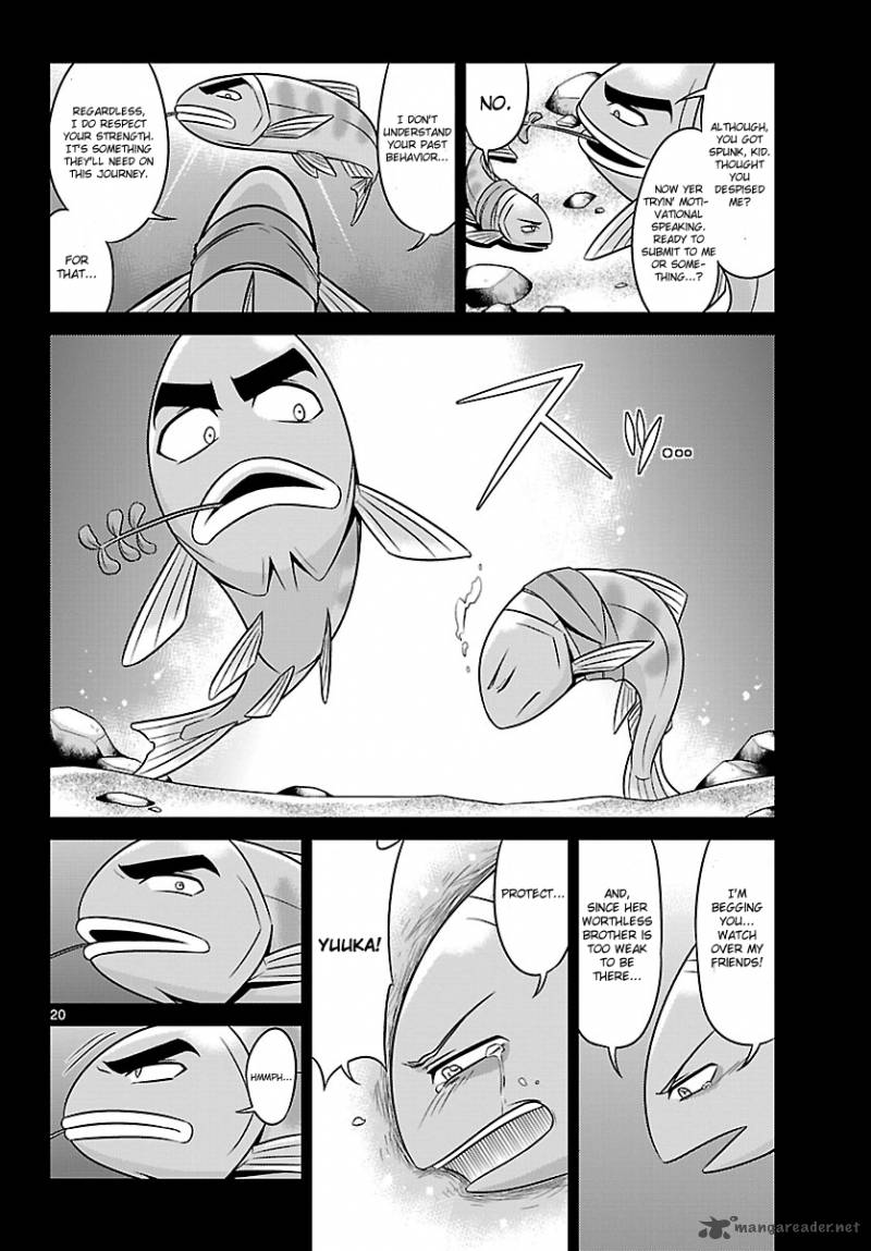 Crimsons Akai Koukaishatachi 3 20