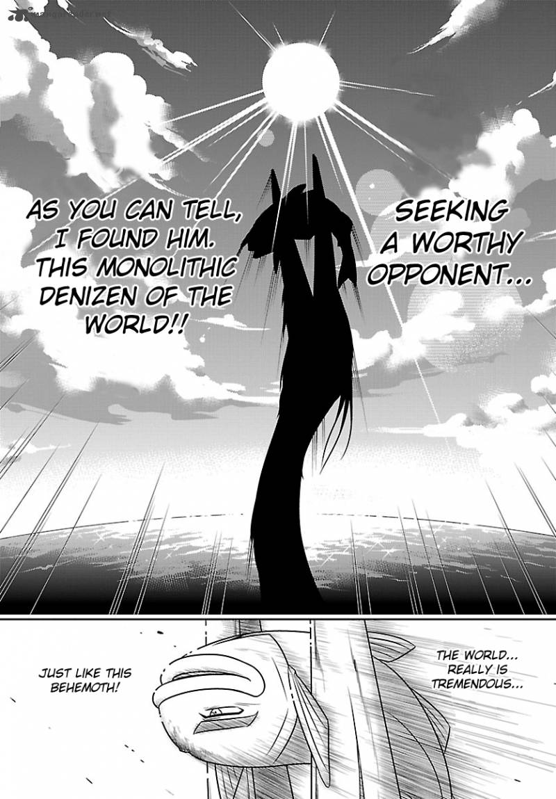 Crimsons Akai Koukaishatachi 3 22
