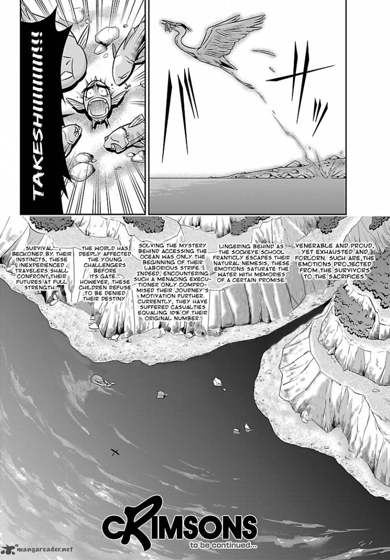 Crimsons Akai Koukaishatachi 3 24