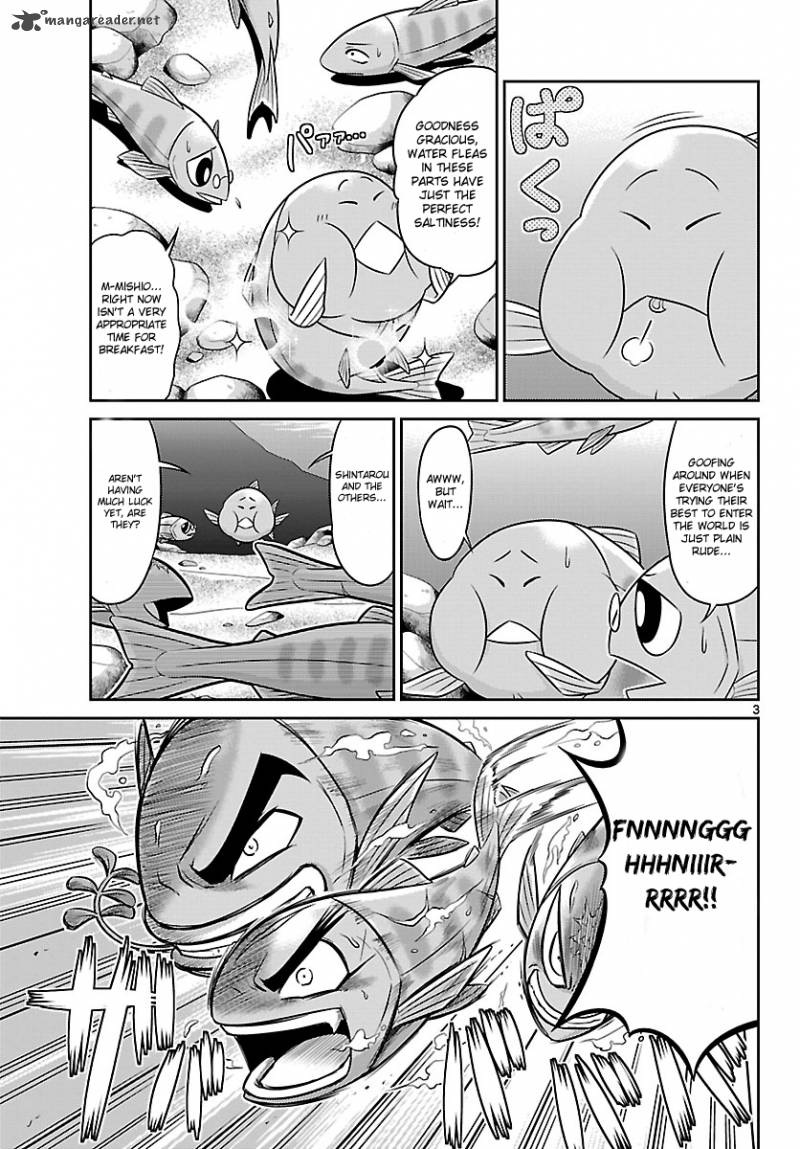 Crimsons Akai Koukaishatachi 3 3