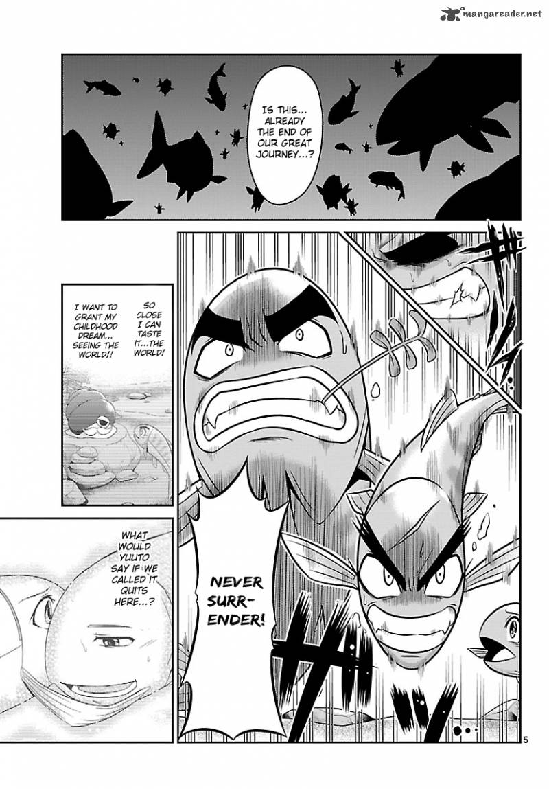 Crimsons Akai Koukaishatachi 3 5