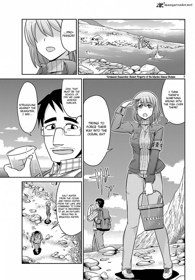 Crimsons Akai Koukaishatachi 3 7