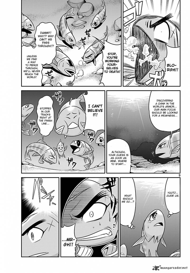 Crimsons Akai Koukaishatachi 3 9