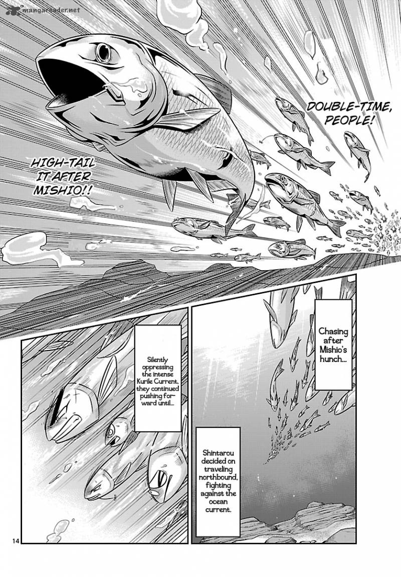 Crimsons Akai Koukaishatachi 5 14