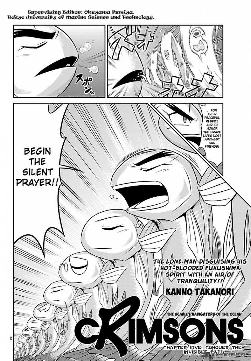 Crimsons Akai Koukaishatachi 5 2