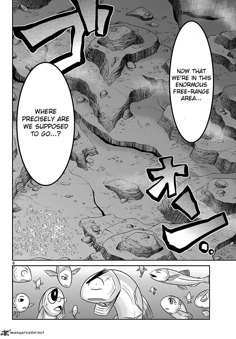 Crimsons Akai Koukaishatachi 5 6