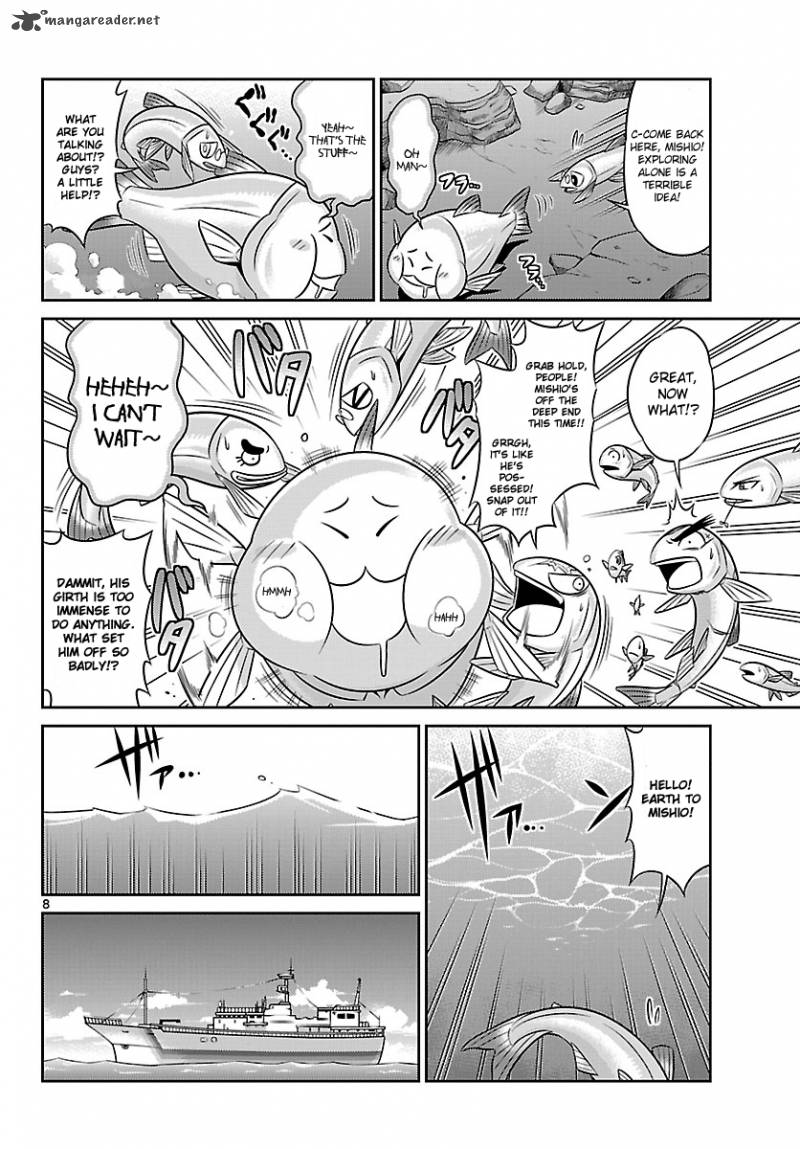 Crimsons Akai Koukaishatachi 5 8
