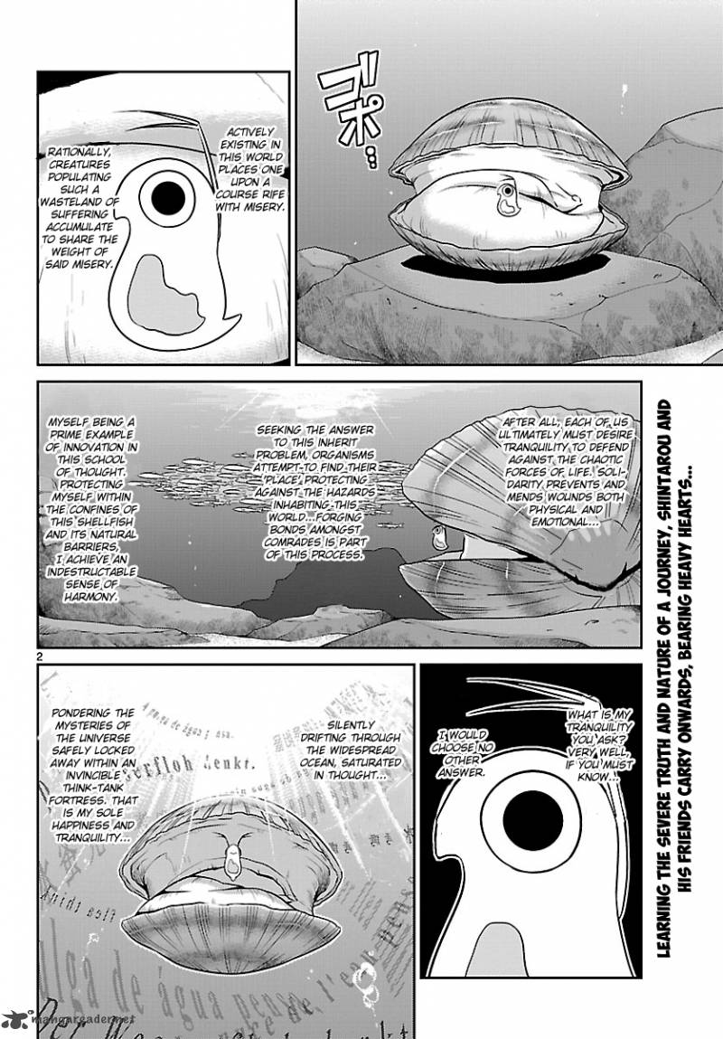 Crimsons Akai Koukaishatachi 7 2