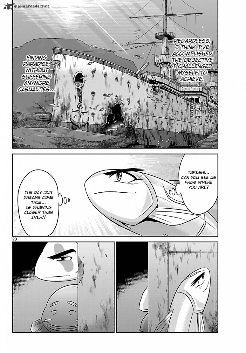 Crimsons Akai Koukaishatachi 7 20