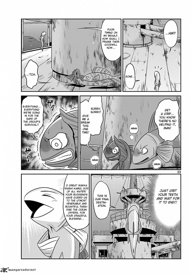 Crimsons Akai Koukaishatachi 7 23