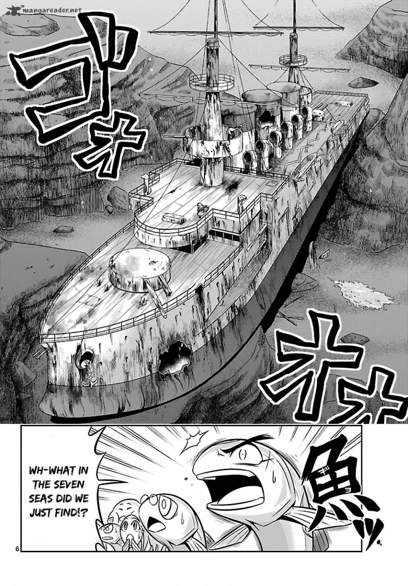 Crimsons Akai Koukaishatachi 7 6