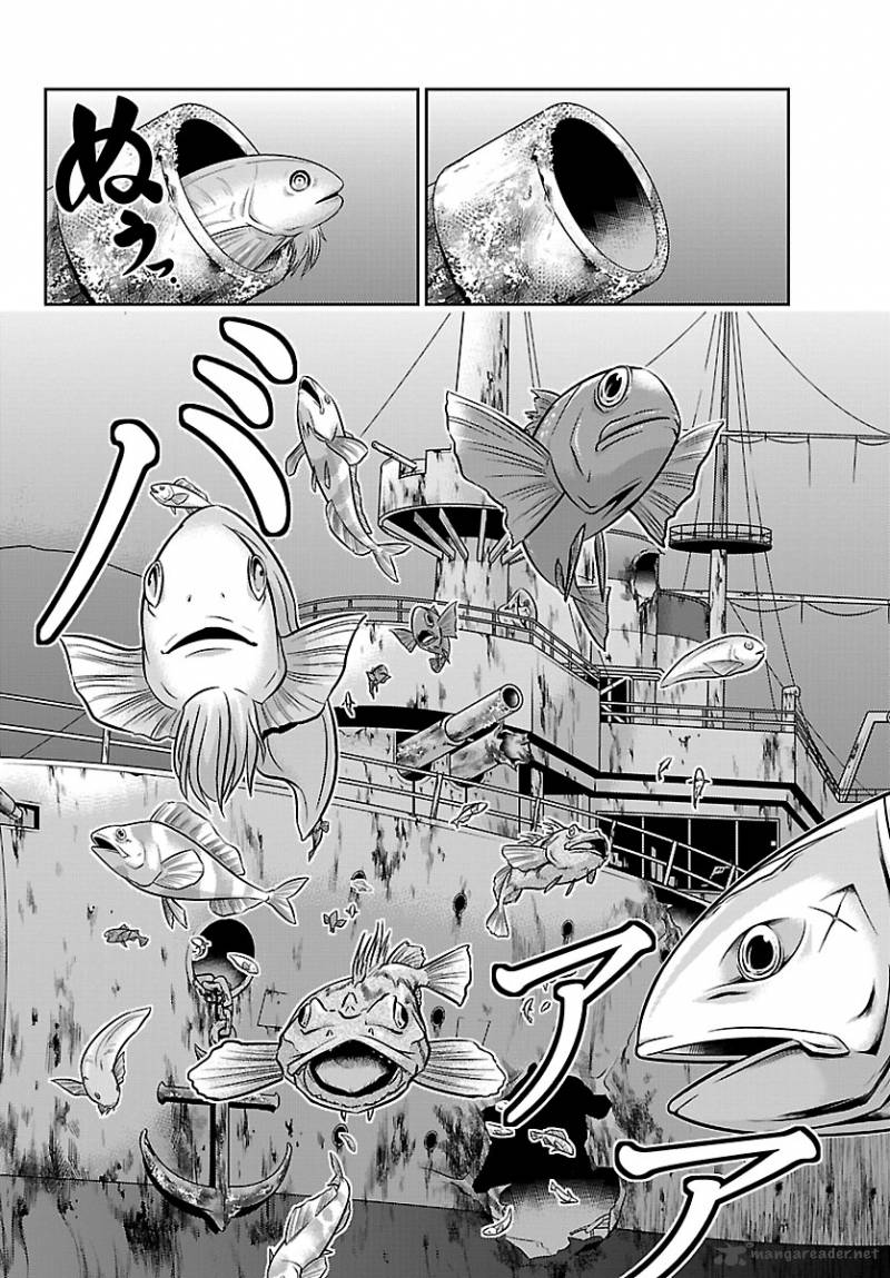 Crimsons Akai Koukaishatachi 7 8