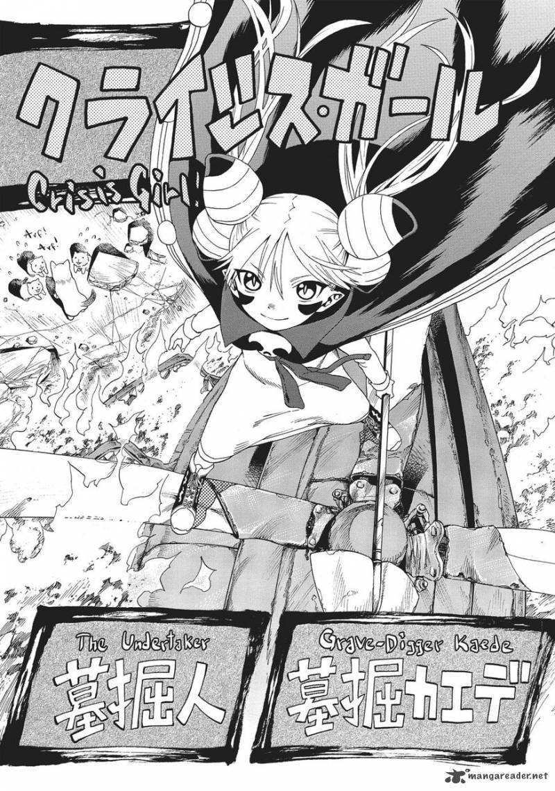 Crisis Girls 1 10