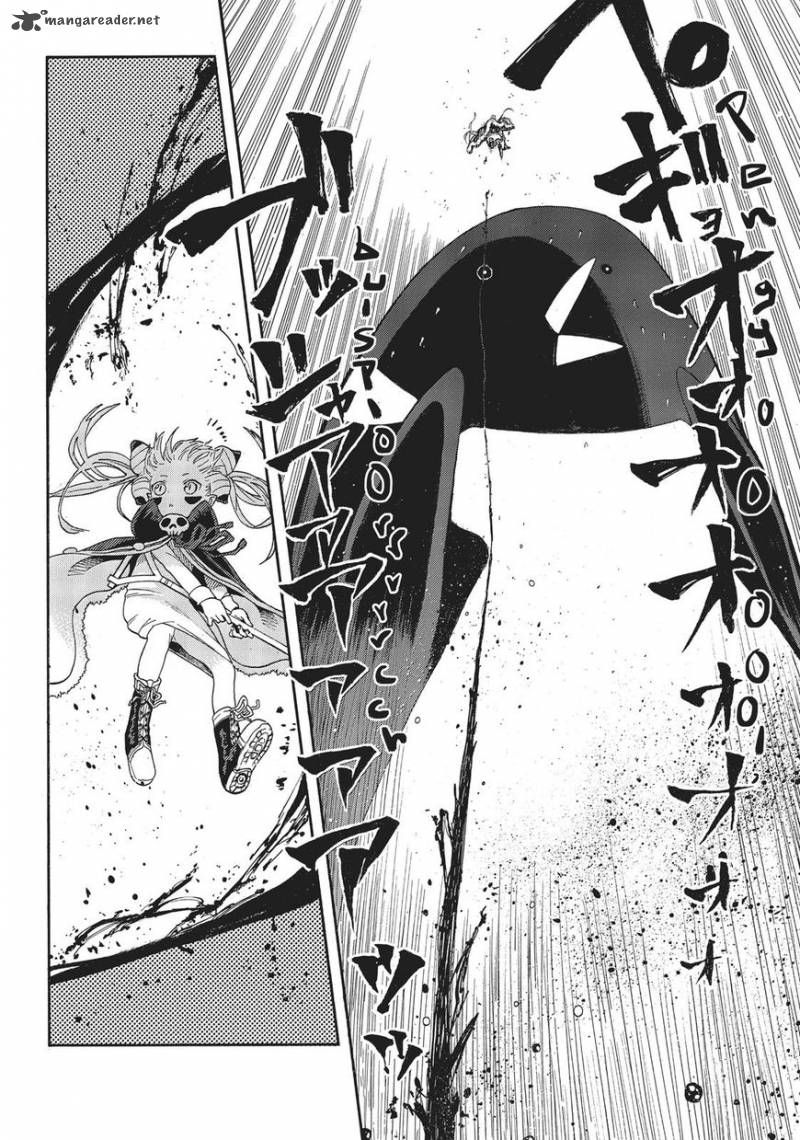 Crisis Girls 1 16