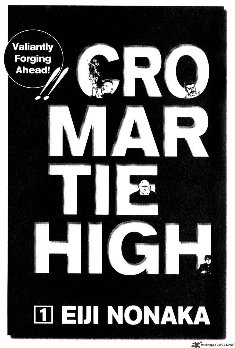 Cromartie High School 1 2