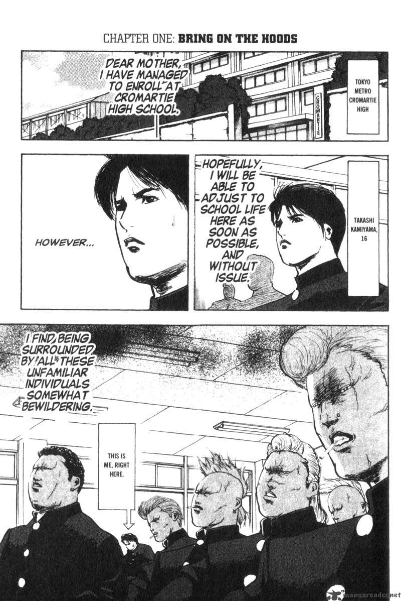 Cromartie High School 1 6