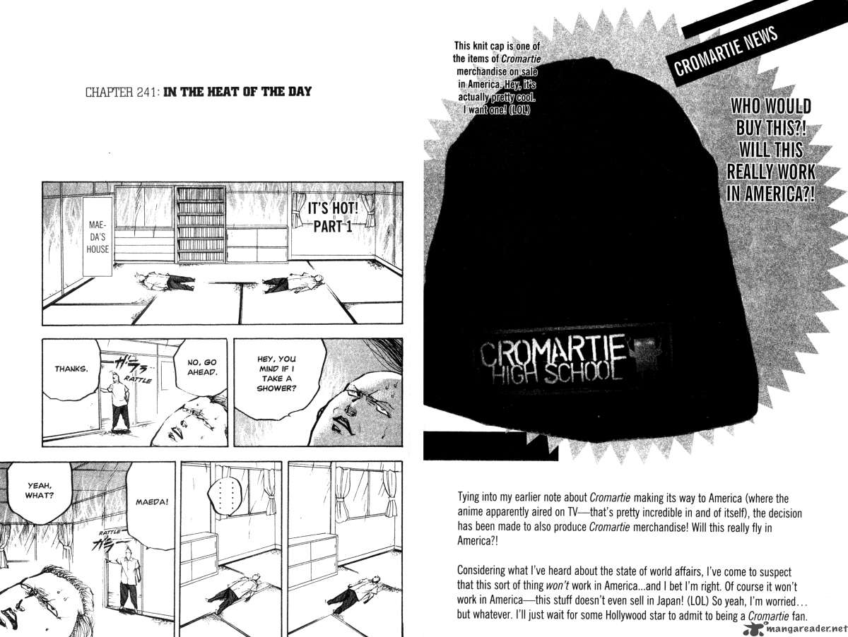 Cromartie High School 12 17