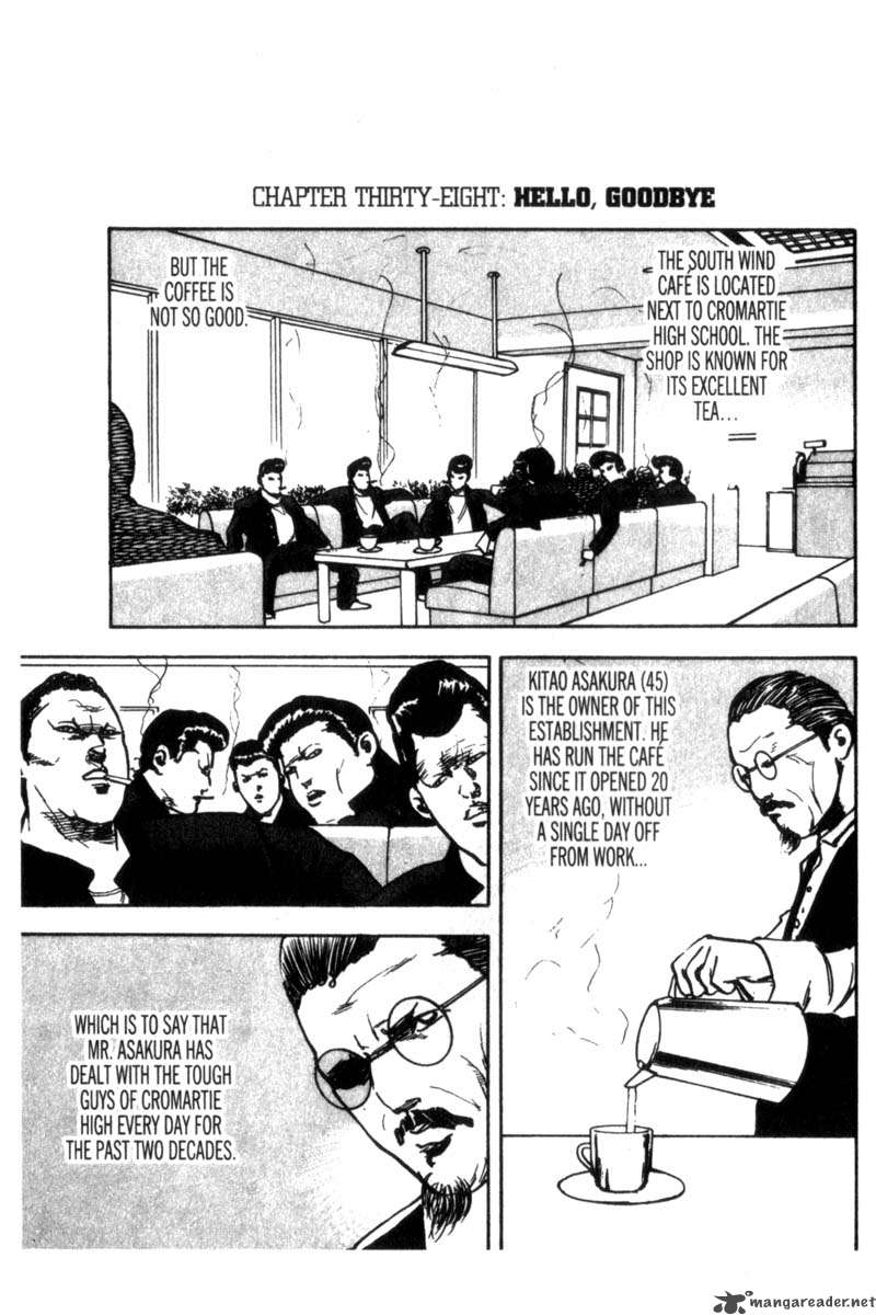 Cromartie High School 2 94