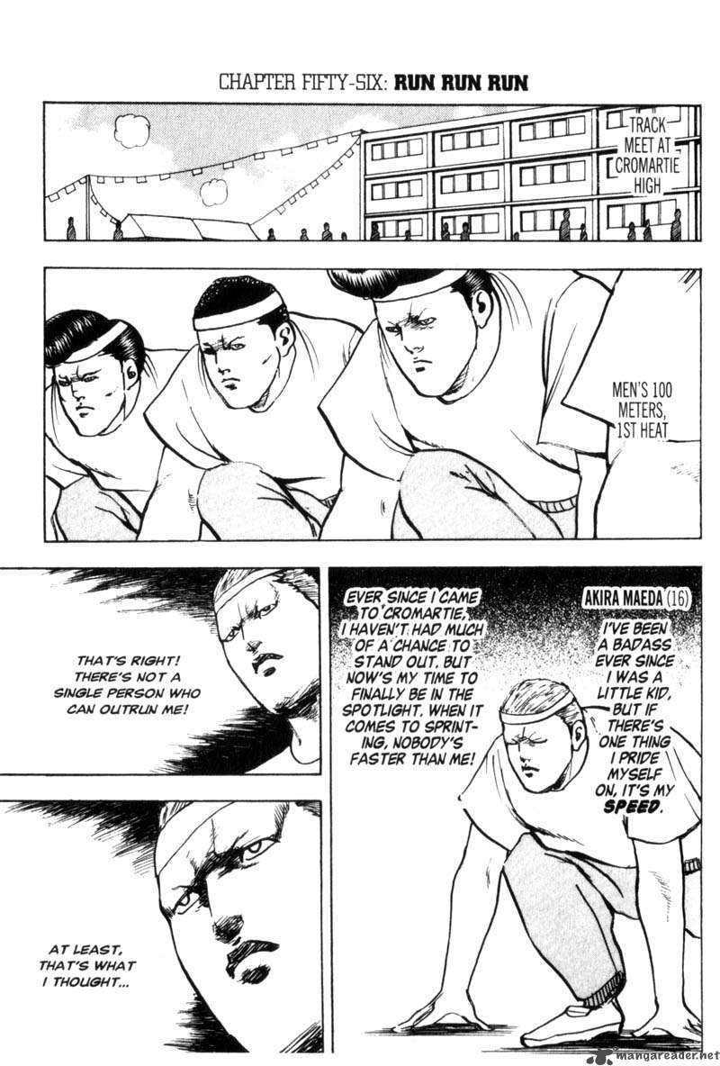 Cromartie High School 3 64