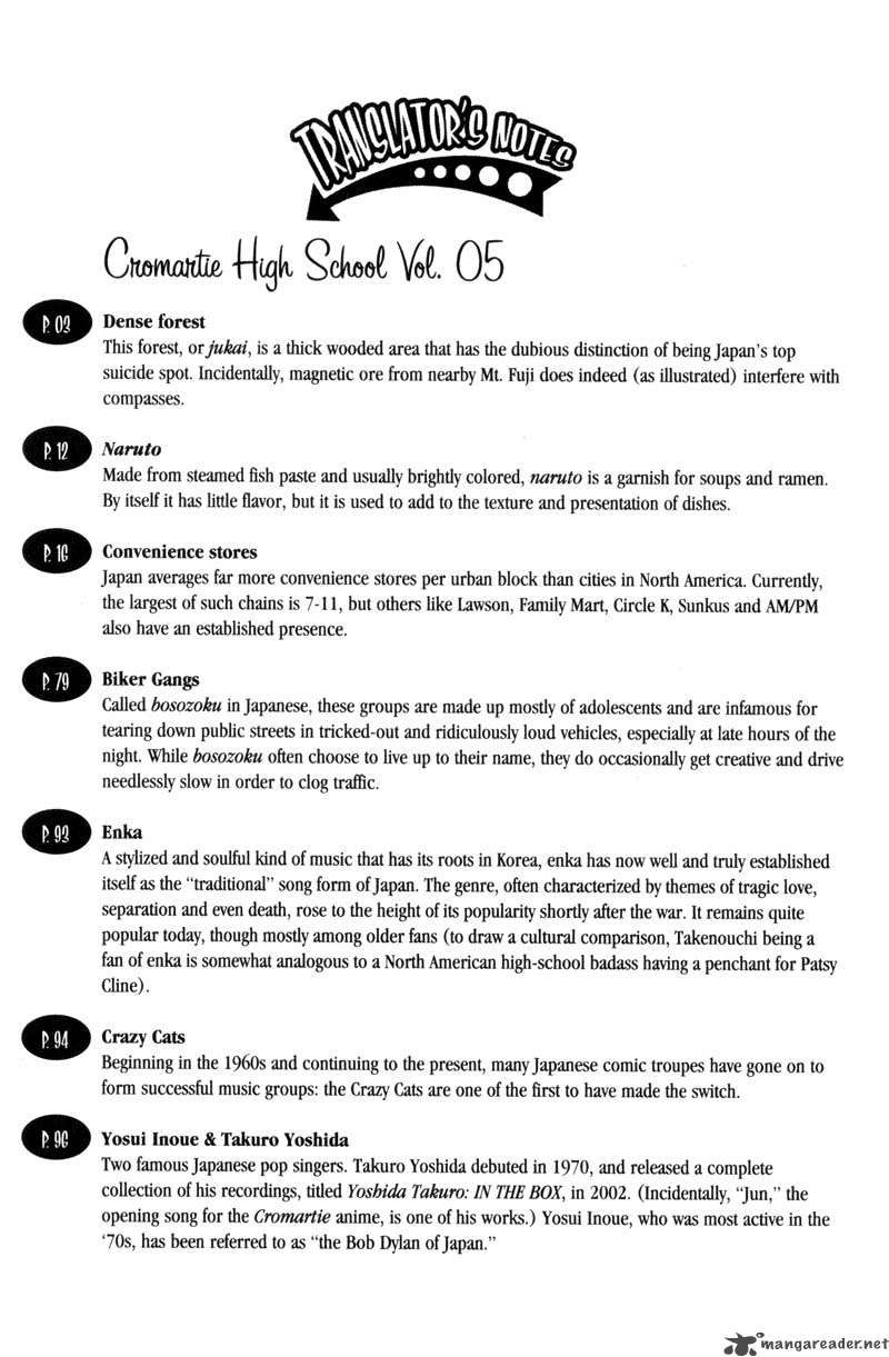Cromartie High School 5 172