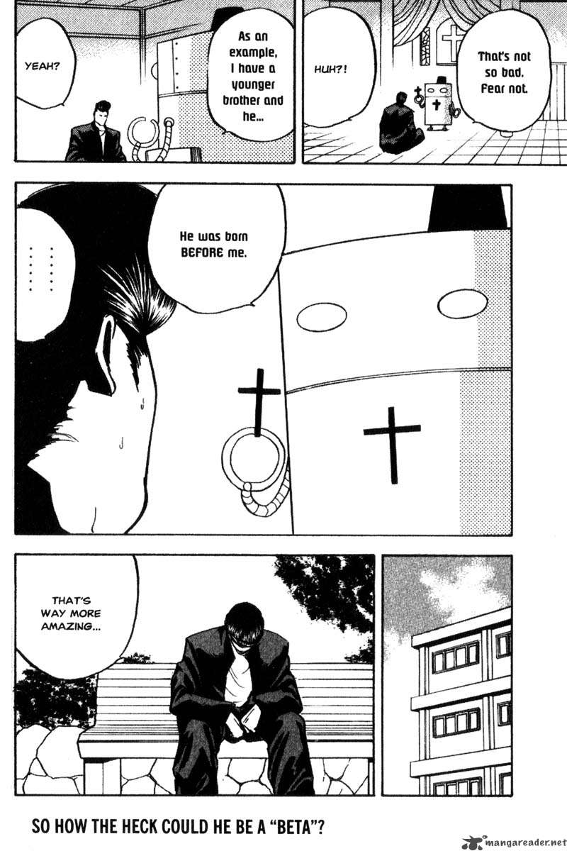 Cromartie High School 5 65