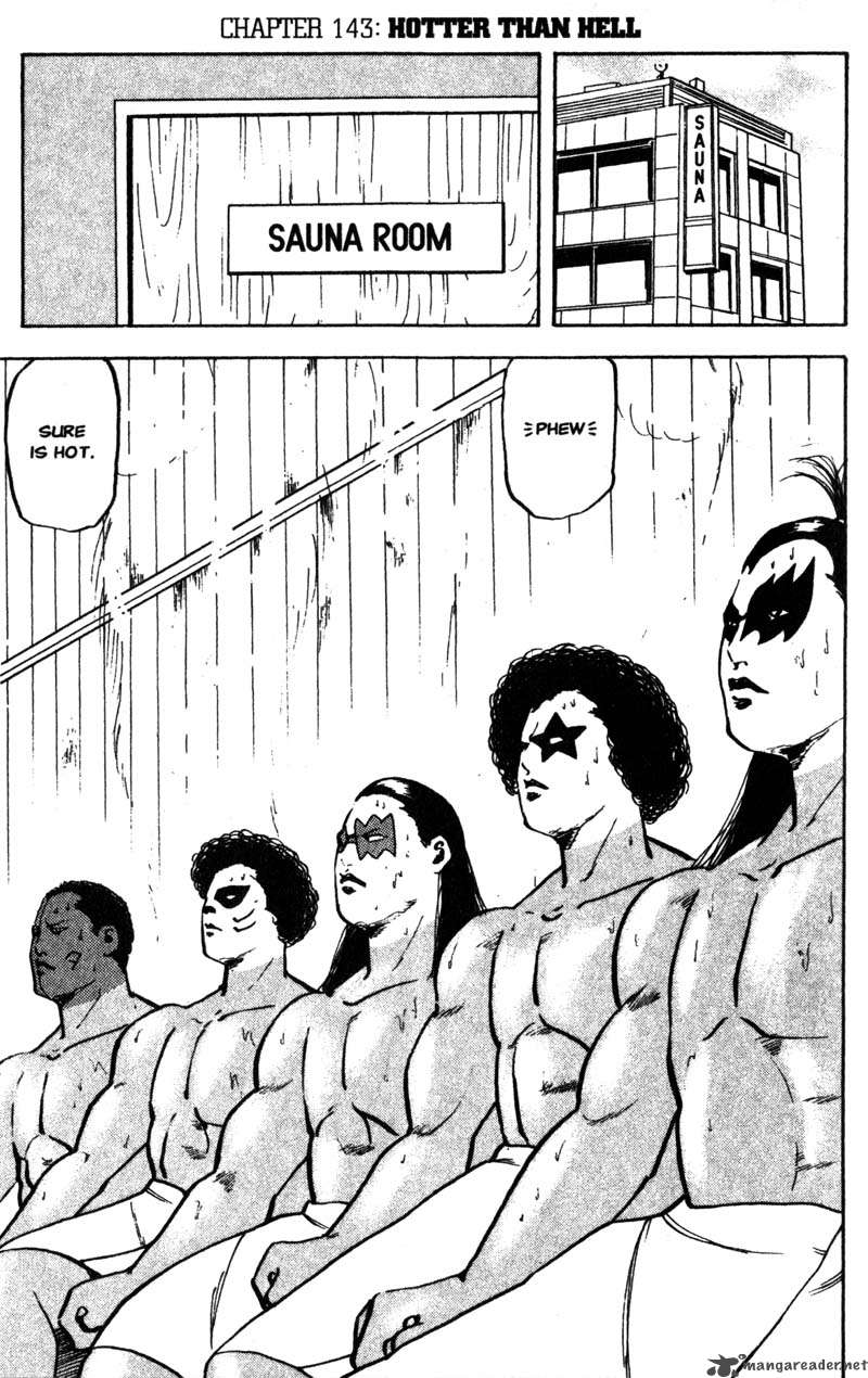 Cromartie High School 7 12