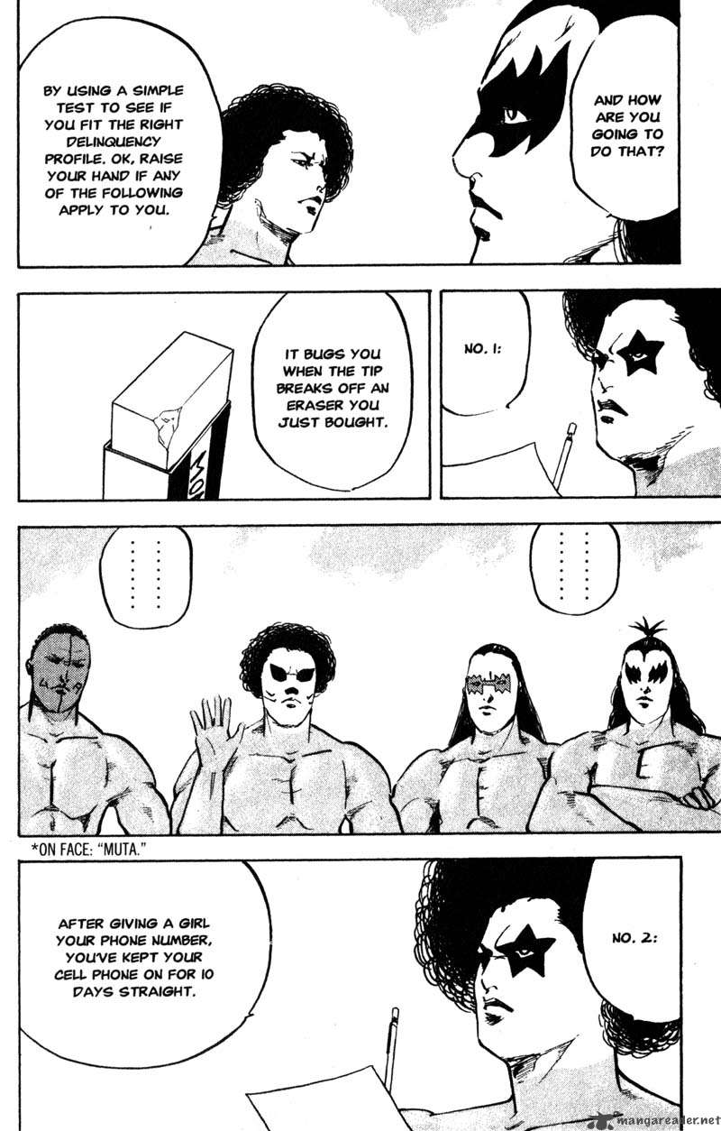 Cromartie High School 7 9