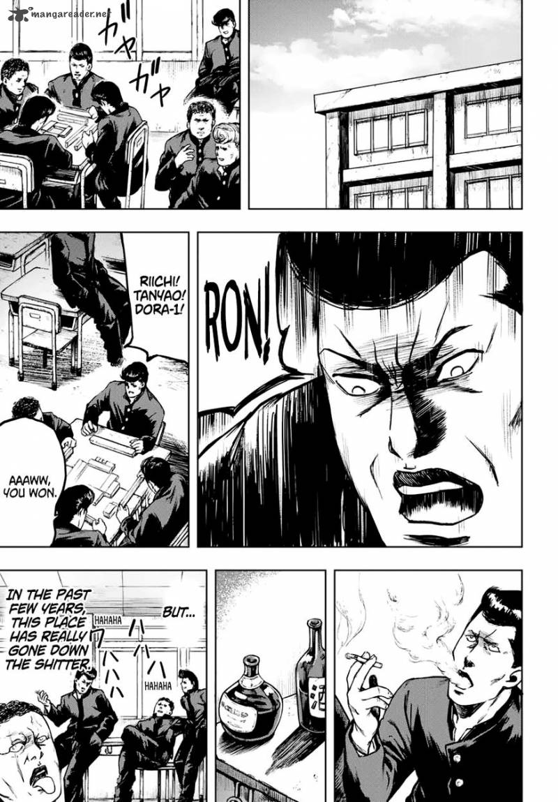 Cromartie Koukou Shokuinshitsu 1 3