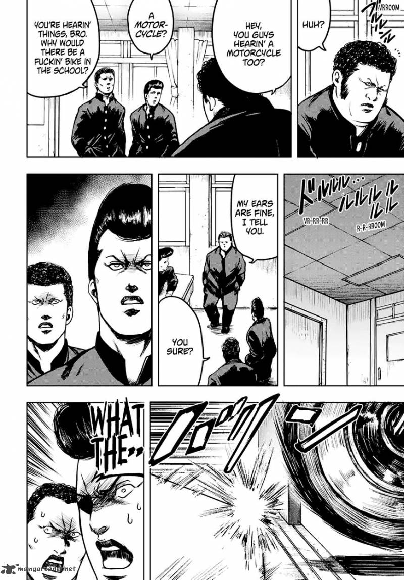 Cromartie Koukou Shokuinshitsu 1 4