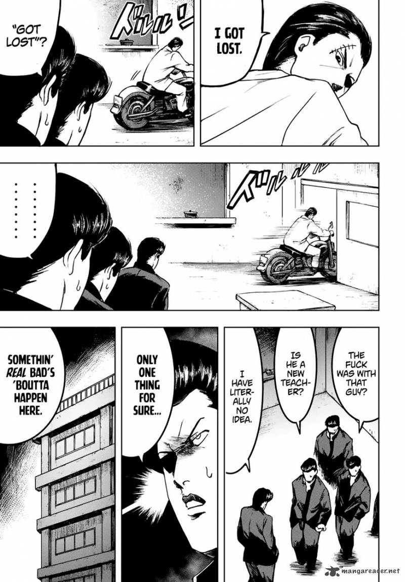 Cromartie Koukou Shokuinshitsu 1 7