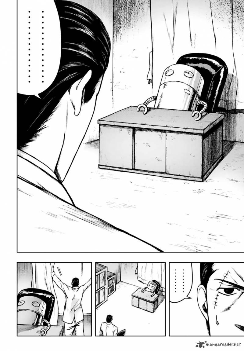 Cromartie Koukou Shokuinshitsu 2 10