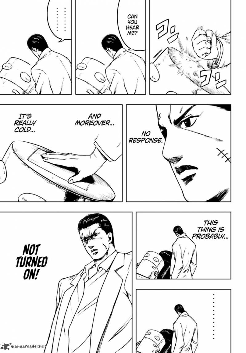 Cromartie Koukou Shokuinshitsu 2 13