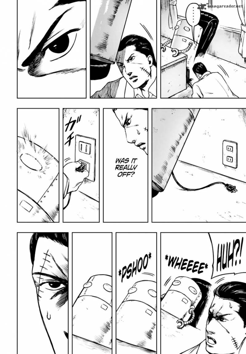 Cromartie Koukou Shokuinshitsu 2 14