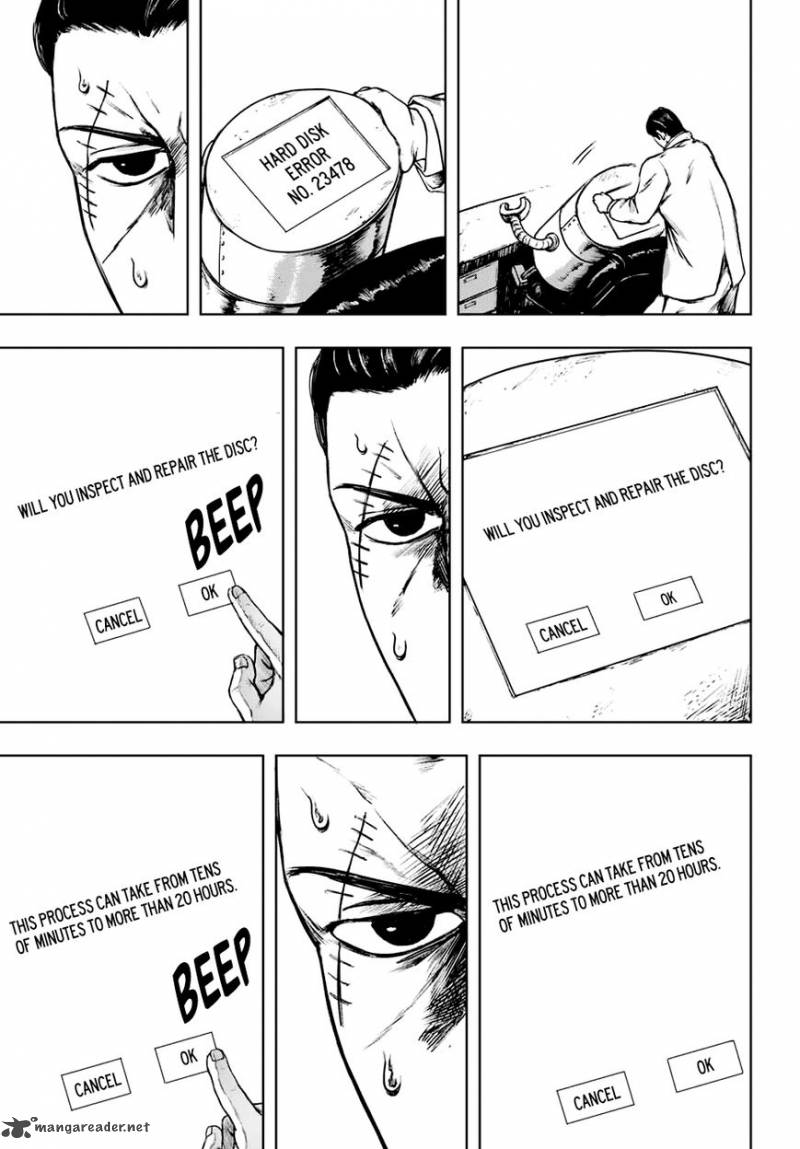 Cromartie Koukou Shokuinshitsu 2 15