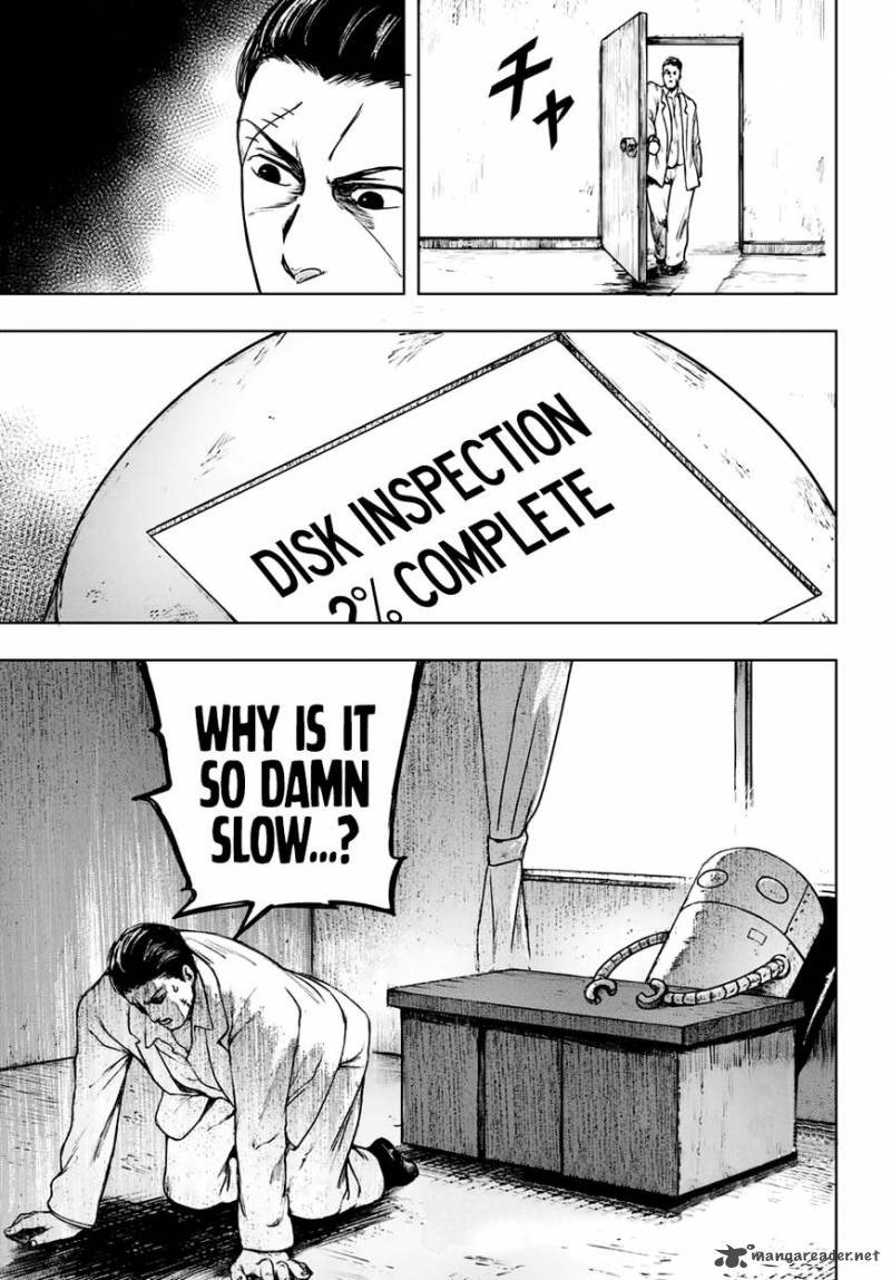 Cromartie Koukou Shokuinshitsu 2 17