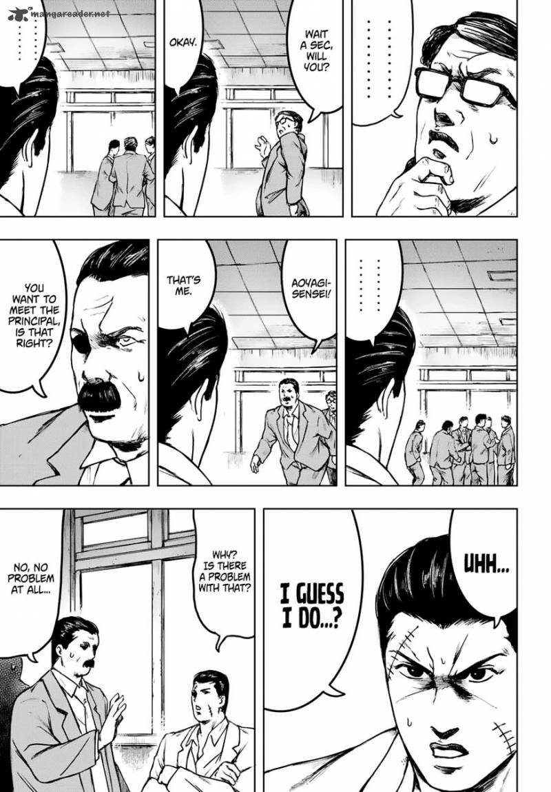 Cromartie Koukou Shokuinshitsu 2 3